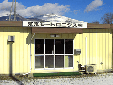 本社移転 長野県御代田町