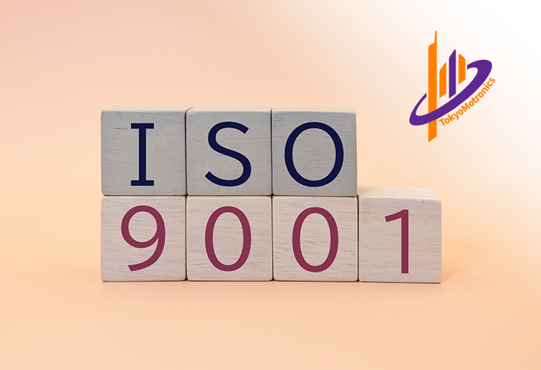 ISO 9001:2015認証取得のお知らせ